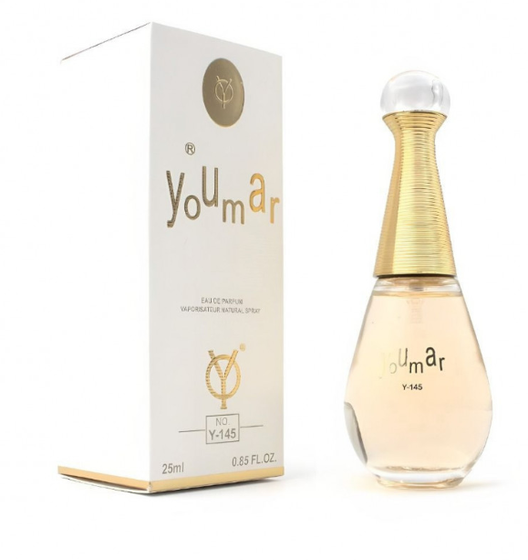 عطر يومار رقم 145. 25 مل